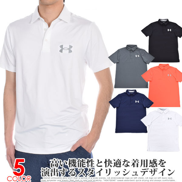   GOLF 半袖　ポロシャツ　メンズ　サイズL 楽天市場】【楽天スーパーセール半袖ウェア】ゴルフウェア