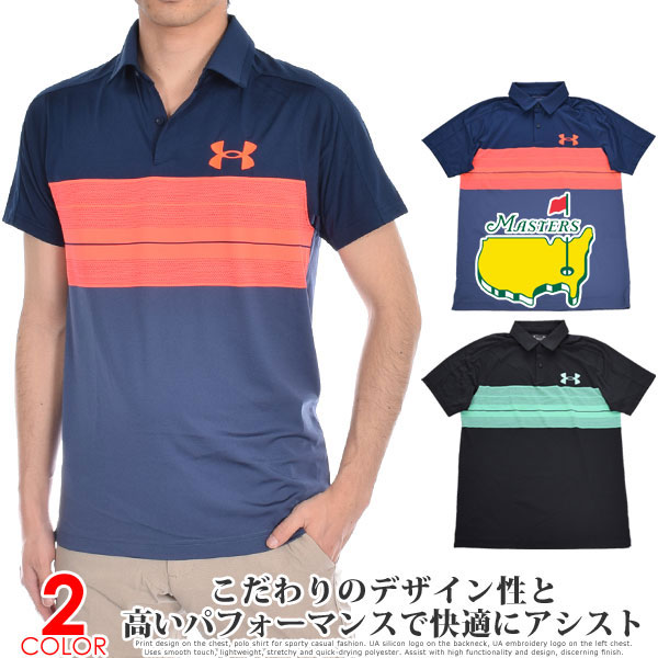 UNDER ARMOUR アンダーアーマー ポロシャツ ゴルフ ウェア 半袖 楽天市場】【超お買い得半袖ウェア】アンダーアーマー UNDER