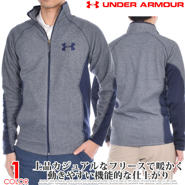under armour golf pullover sale