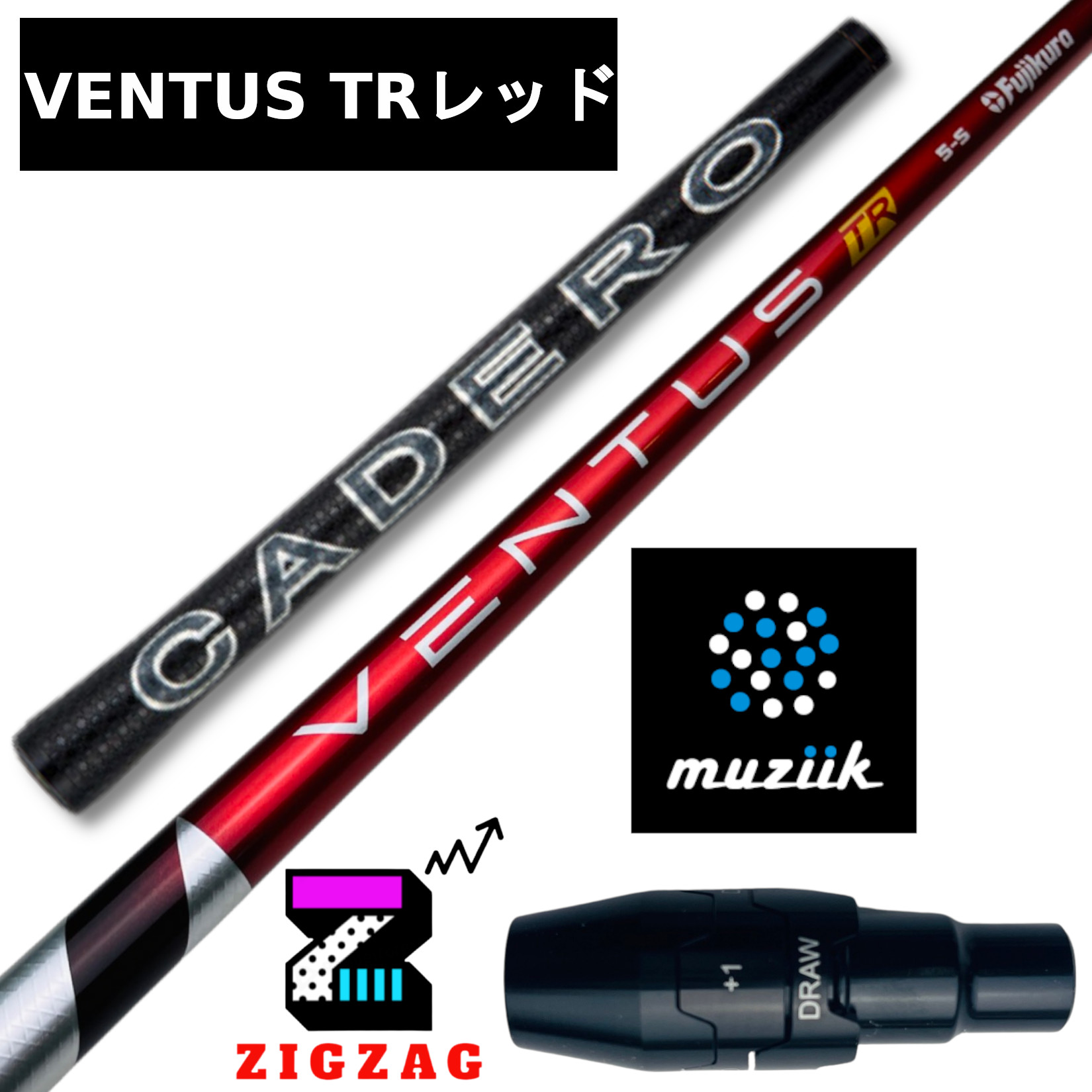 Fujikura - VENTUS レッドTR７X　スリーブ無し Fujikura Ventus TR Red 7 Velocore – GolfStorePro