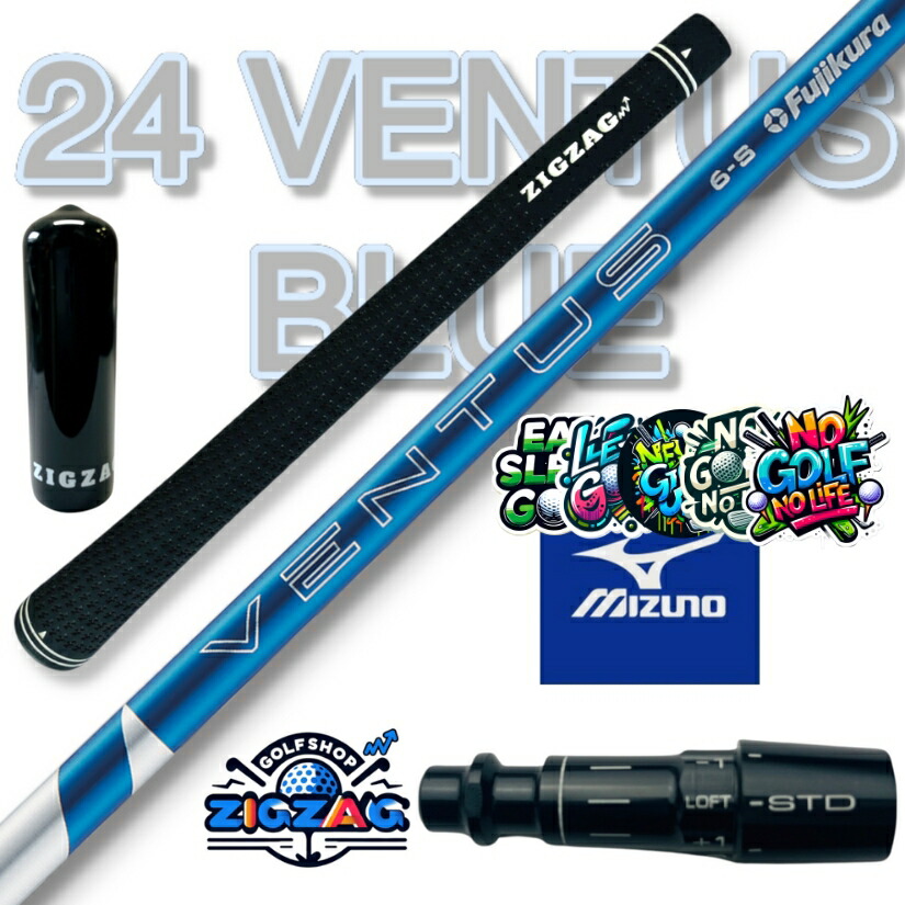 ピン　G430 MAX 5W ベンタス　ブルー7 Sシャフト装着 ピン G430 MAX 5W ベンタス ブルー7 Sシャフト装着 - メルカリ