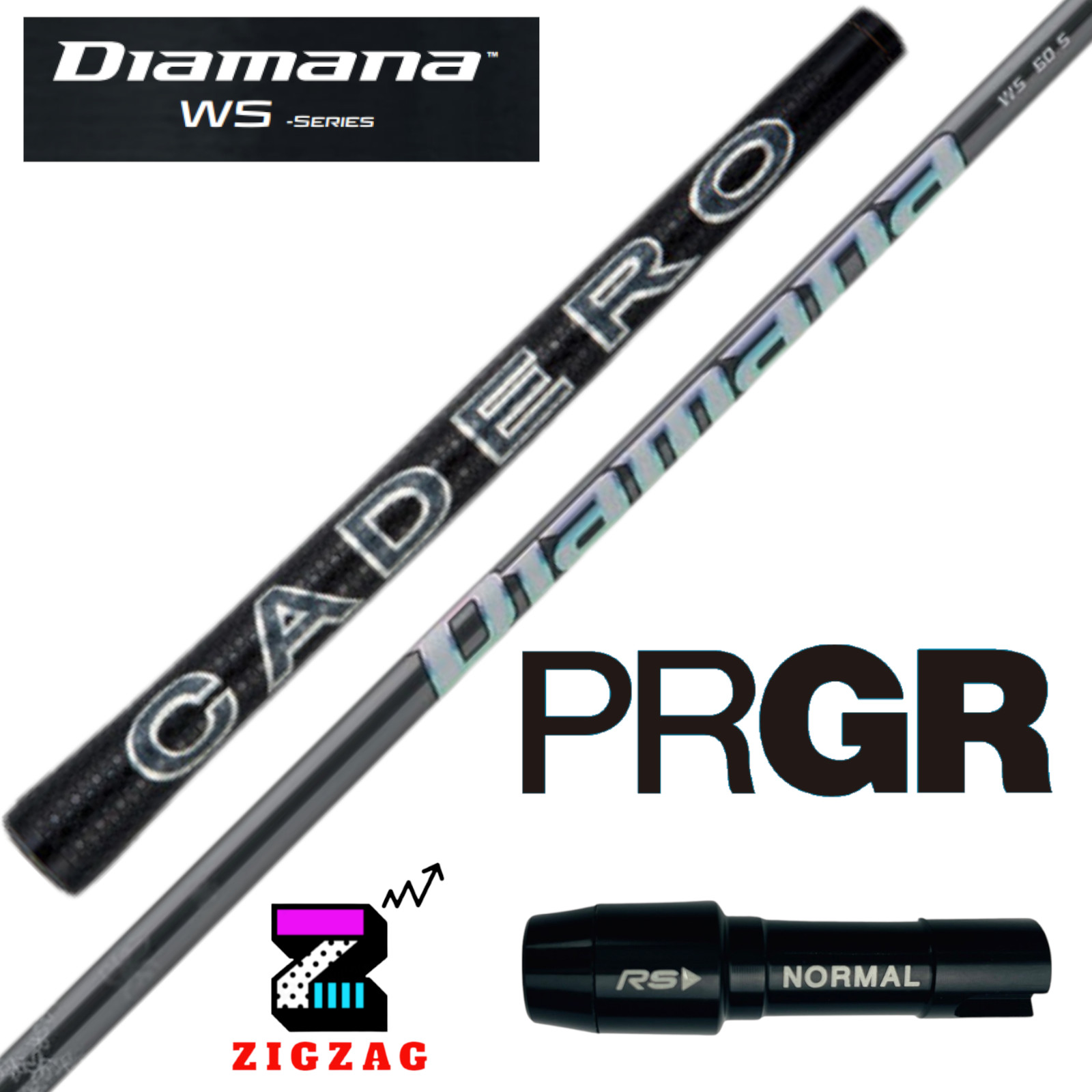 Diamana S70 シャフト プロギアスリーブ付き Diamana S70 シャフト プロギアスリーブ付き - メルカリ
