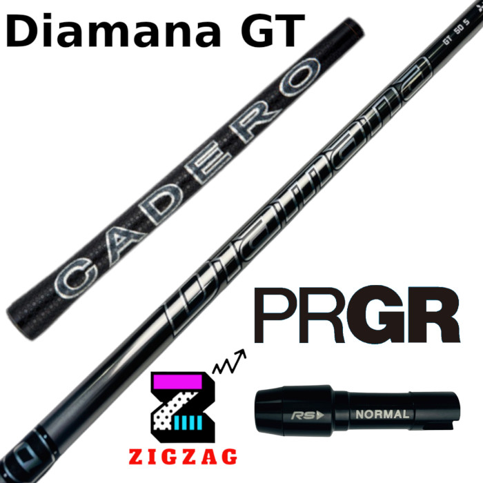ディアマナＧＴ　プロギアスリーブ付きシャフト　カデロ　RS RSF RSD シリーズなど各種対応　DimanaGT フレックス 40R2 40R 40SR 40S 40X 50R 50SR 50S 50X 50TX 60SR 60S 60X 60TX 70S 70X 70TX 80S 80X 80TX｜ゴルフショップジグザグ