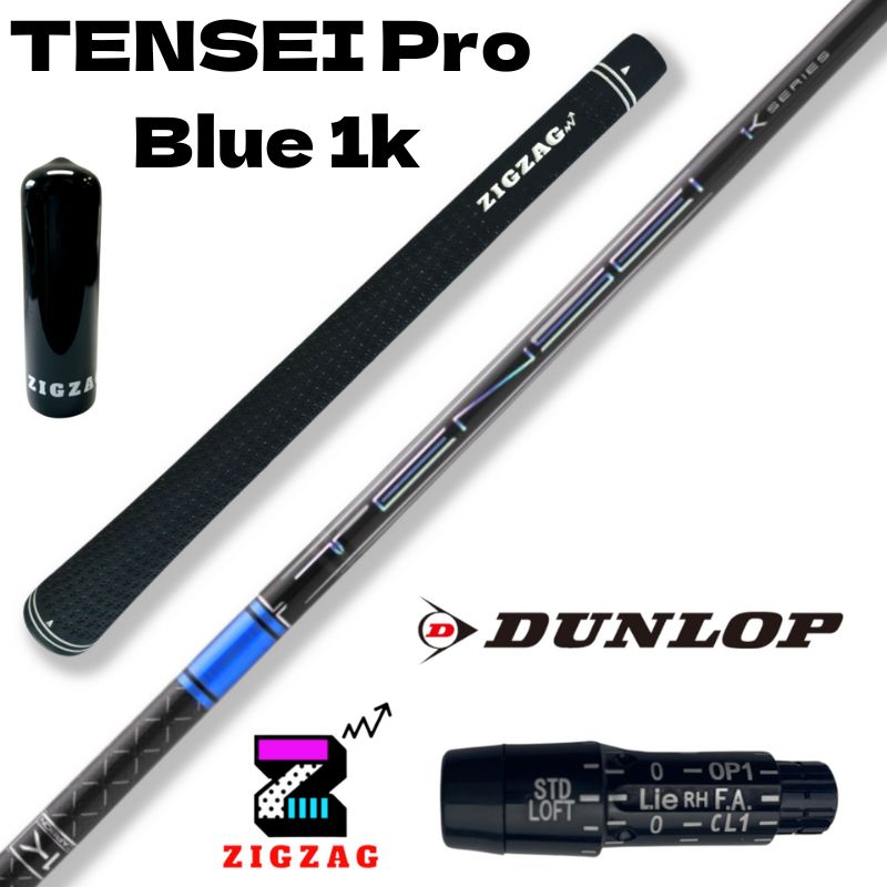 tenseiblue-dun.jpg