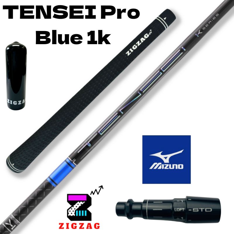 TENSEI テンセイブループロ1Kシリーズシャフト　5S コブラスリーブ1W用 楽天市場】三菱ケミカル テンセイ プロ ブルー 1K キャロウェイ
