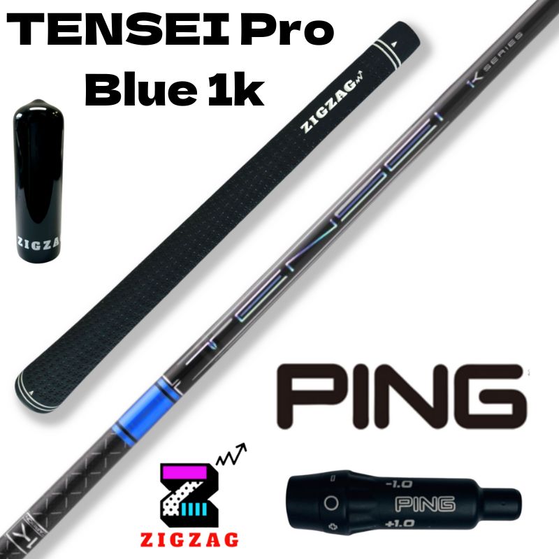 【ダンロップスリーブ付き】テンセイ 1K PRO ブルー 50 Sシャフト tenseiblue-pin.jpg