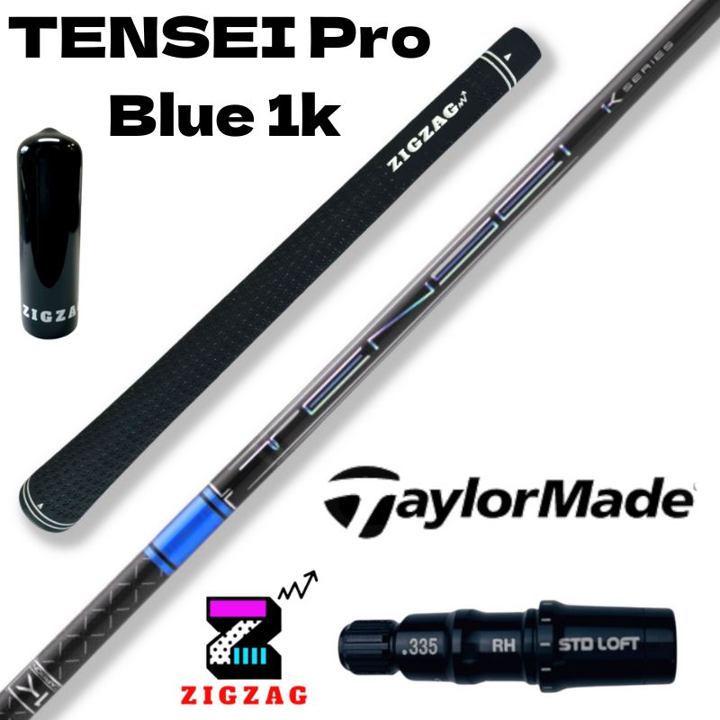 楽天市場】テンセイ プロ ブルー 1K TENSEI Pro Blue 1K ミズノ
