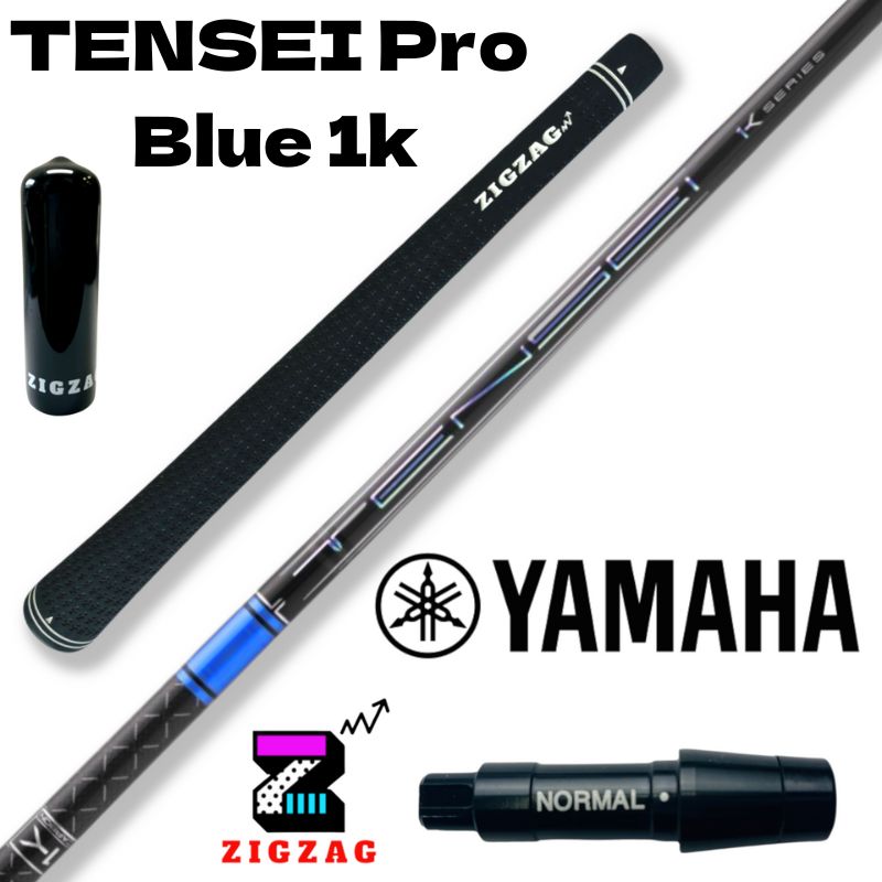 tenseiblue-yamaha.jpg