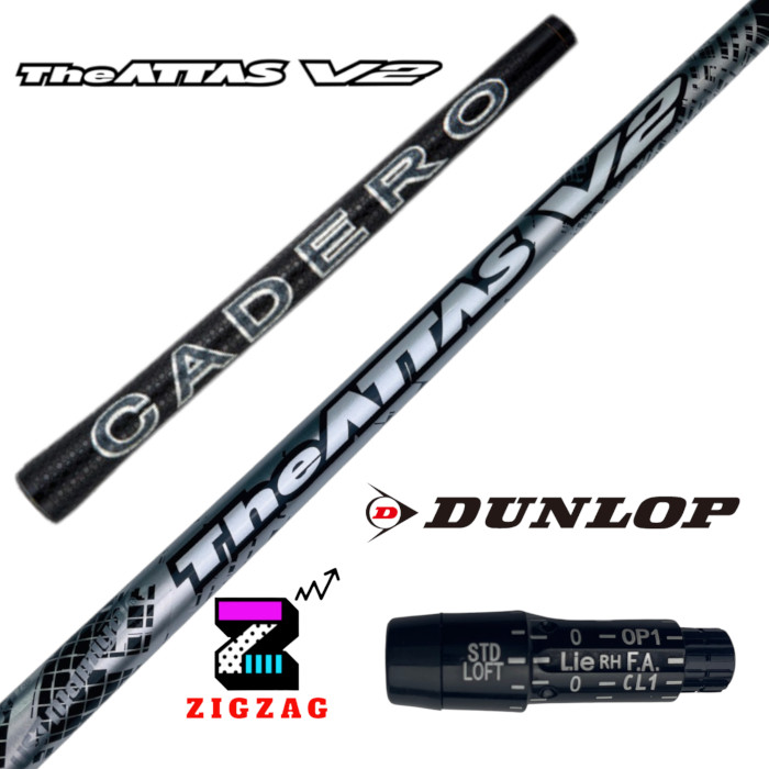 楽天市場】ツアーAD-CQ スリクソン・ダンロップスリーブ付き