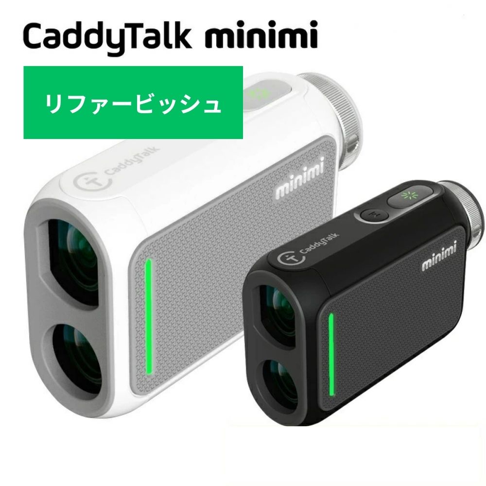 【新品】ゴルフ レーザー距離計 1000M ミニ 高低差 計測器 充電式　飛距離 compass1758004972.jpg