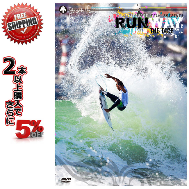 楽天市場】送料無料 SURF DVD CAMPAIGN2 TAYLOR STEELE作 サーフィン