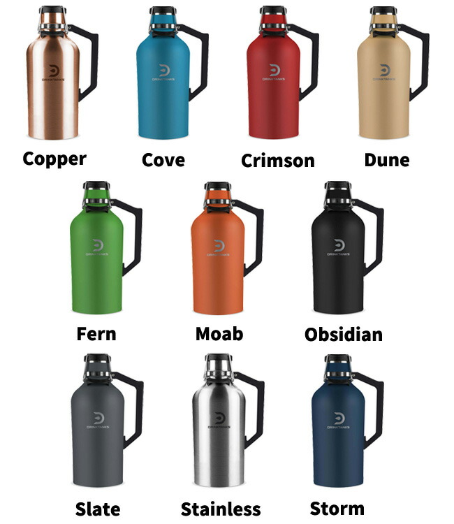 ドリンクタンクス DrinkTanks 128 キャンプ 水筒 炭酸 oz グラウラー ...