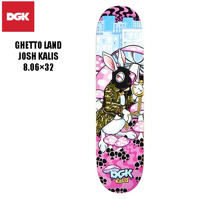 最も優遇 楽天市場 スケート デッキ Dgk ディージーケー Ghetto Land Josh Kalis 8 06 X 32 スケートボード Skateboard Deck スケボー Golgoda 最新の激安 Www Lexusoman Com
