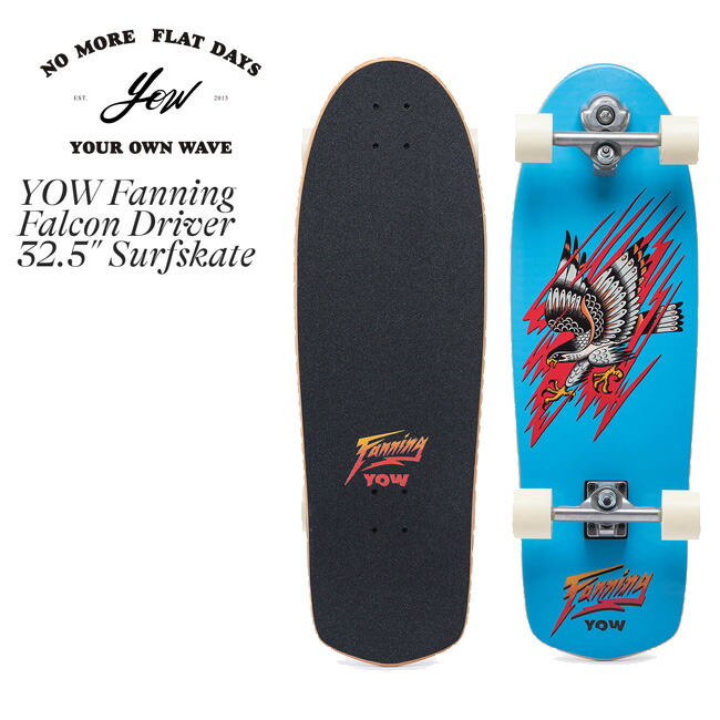 YOW snappers / スケートボード 送料無料 YOW SURFSKATE ヤウ サーフスケート スケボー
