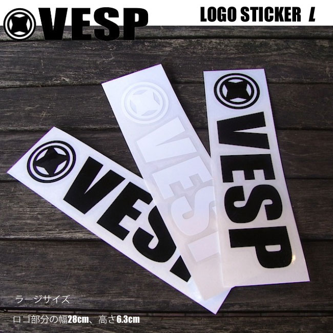 VESP ベスプ ステッカー 楽天市場】【マラソン MAX P10倍】ステッカー VESP LOGO STICKER