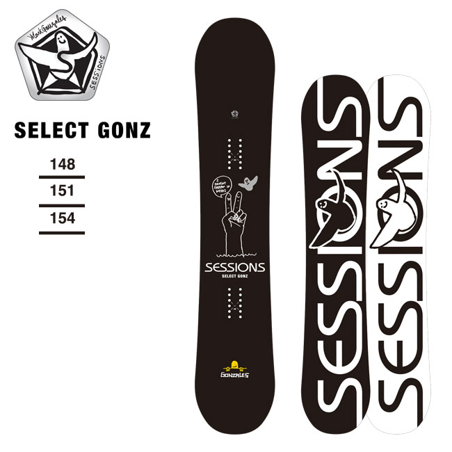 SSESSIONS SELECT GONZ 21-22 Mark Gonzales