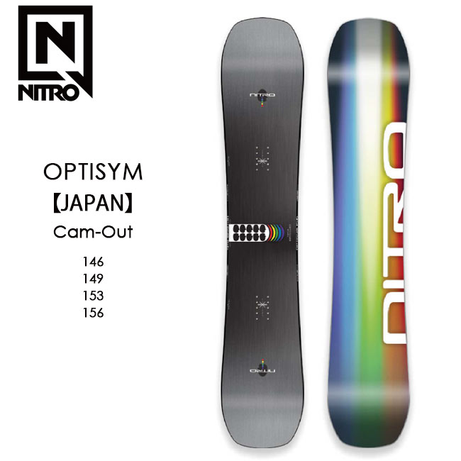 今季ブランド ナイトロ スノーボード NITRO SNOWBOARD OPTISYM JAPAN