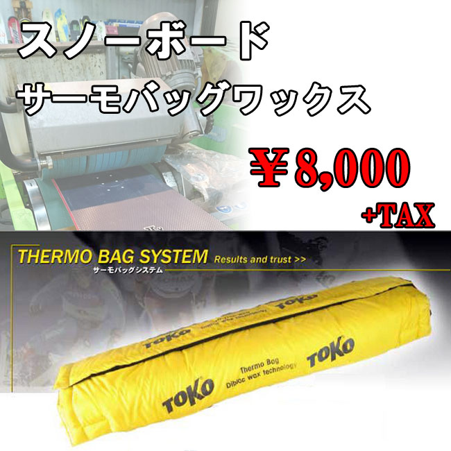 楽天市場】【ポイント10倍！お買い物マラソン11/4 20:00～11/11 1:59迄