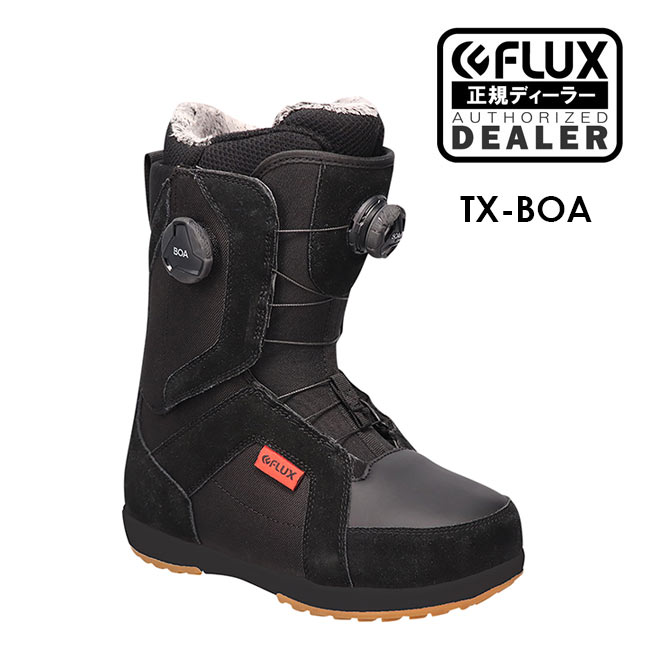 美品 フラックス ブーツ FLUX BOOTS TX-BOA 22-23 ボア メンズ