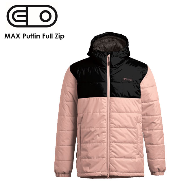 売り尽くしセール 予約 エアブラスター Airblaster Max Puffin Full Zip 21 22 パフィン フルジップ プルオーバー メンズ レディース ブランドおしゃれ Carlavista Com