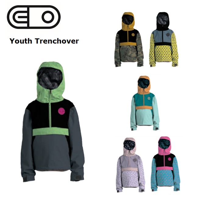 最安値に挑戦 楽天市場 予約 エアブラスター Airblaster Youth Trenchover 21 22 ユース トレンチオーバー プルオーバー ジャケット スノーボード ウエア Kid S キッズ 子供 Golgoda 100 の保証 Blog Belasartes Br