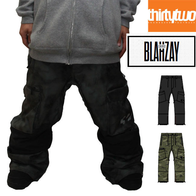 thirtytwo fatigue pant