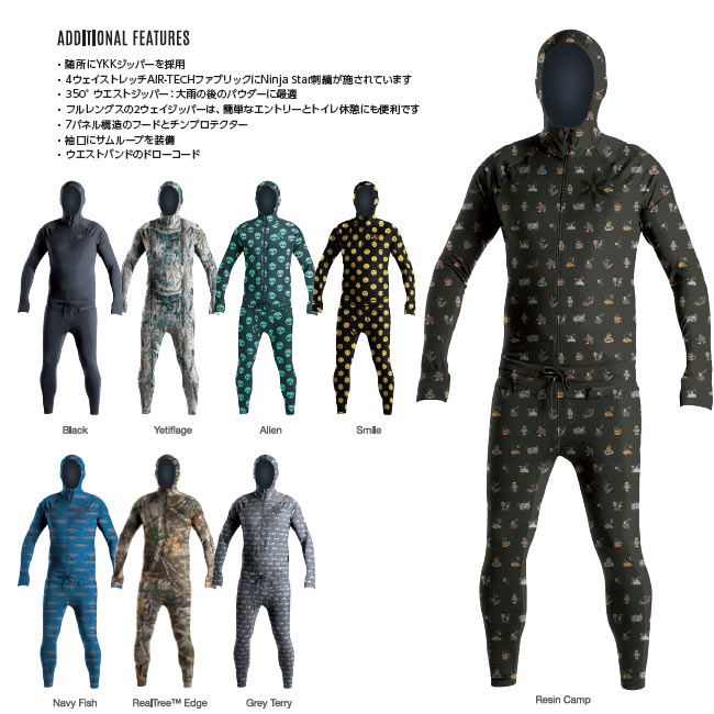 市場 予約 Suit Realtree 22-23 AIRBLASTER クラッシック エアブラスター Classic Edge Ninja