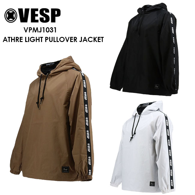 人気No.1 べスプ VESP ATHRE LIGHT PULLOVER JACKET VPMJ1031 22-23