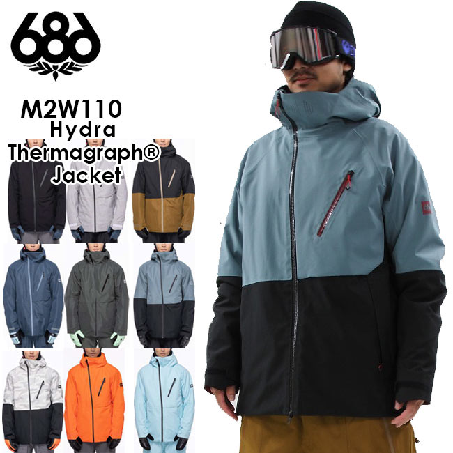 海外輸入 シックスエイトシックス ウェア ジャケット 22-23 686 MEN'S HYDRA THERMAGRAPH JACKET Goblin  Blue Colorblock メンズ スノーボード 日本正規品 予約 fucoa.cl