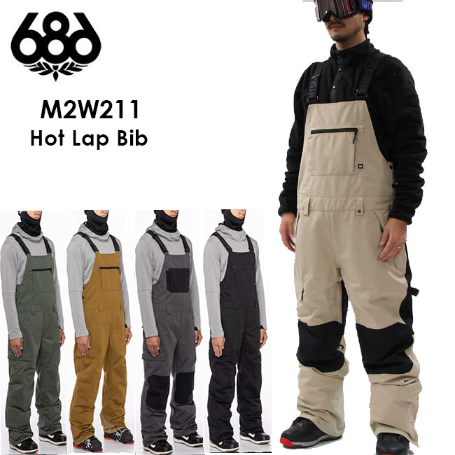 楽天市場】【11/1限定 エントリーで最大P22倍】予約 ジャケット 686 SIX EIGHT SIX GORE-TEX GT Pant 22-23  MENS メンズ スノボ ウェア : GOLGODA