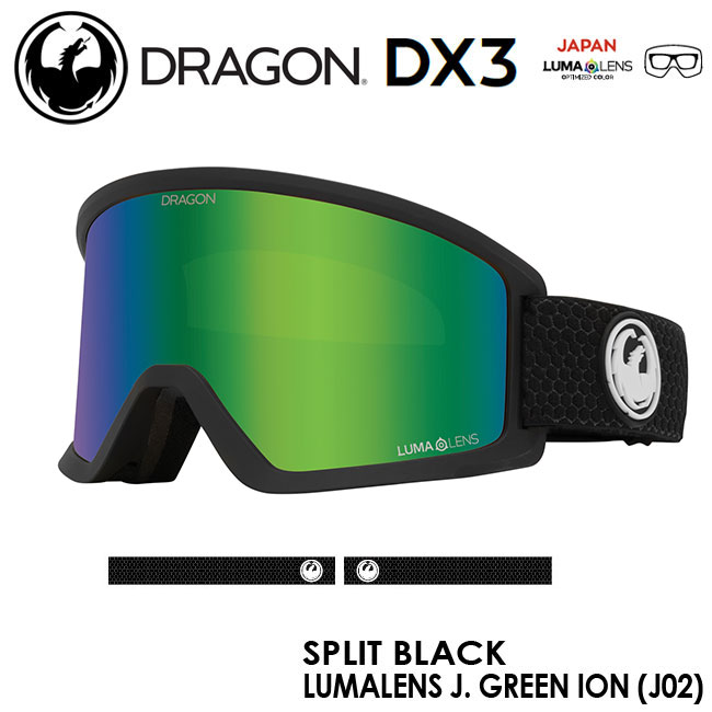 かわいい新作 ゴーグル Japan 21 Ion J Green Ll Black Split Dx3 Dragon ゴーグル 新春 1 3日限定最大p28倍 ドラゴン Fit スキー スノボ 国内正規品 Www Lota Cl