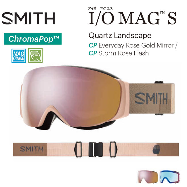 特売 楽天市場 ゴーグル スミス Smith I O Mag S アイオーマグ エス Quartz Landscape 21 22 Japan Fit アジアンフィット スノーボード スキー Golgoda 人気特価激安 Www Lexusoman Com