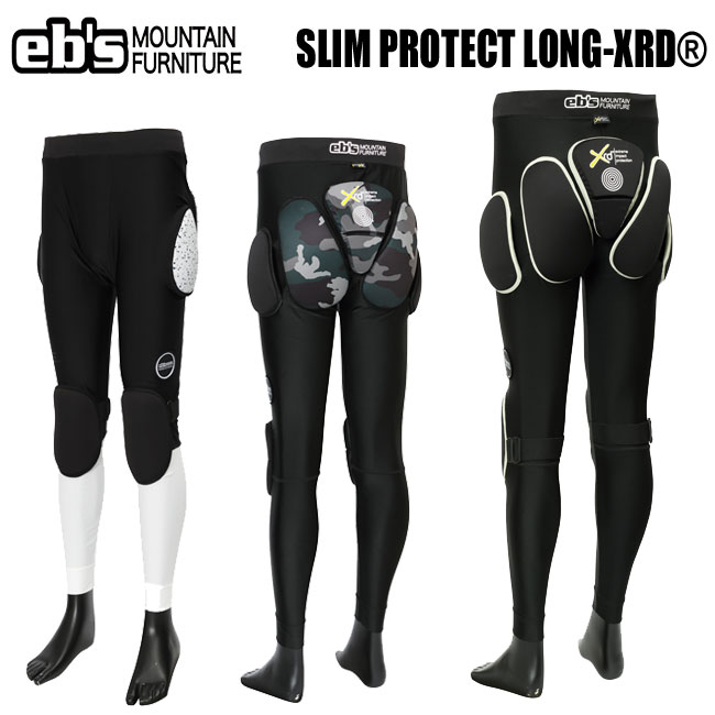 プロテクター eb's エビス SLIM PROTECT LONG-XRD ケツパッド お尻プロテクター スノボ メンズ レディース スノーボ
