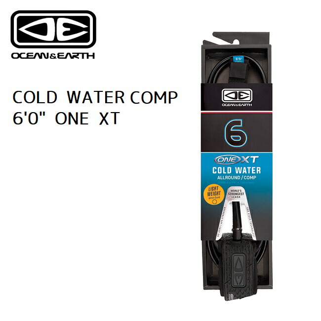 リーシュコード OCEAN&EARTH ショート COLD WATER COMP 6 ONE XT ショートボード用 サーフィン