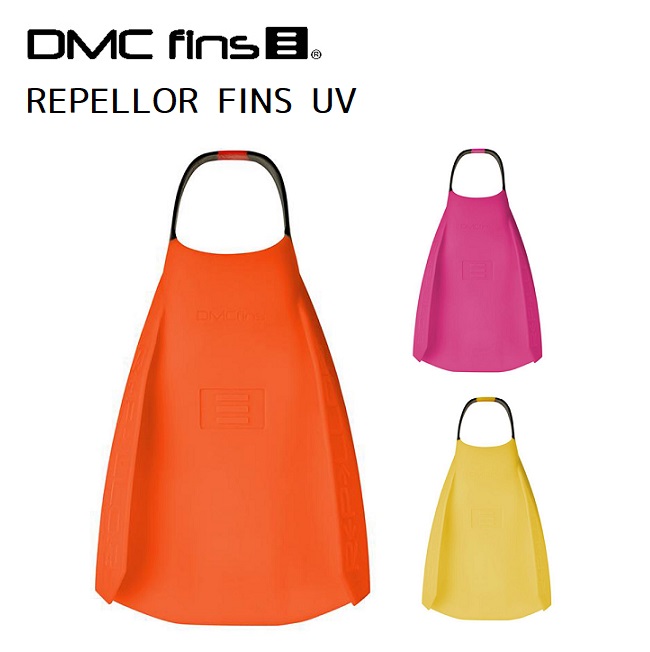 楽天市場】【11/1限定 エントリーで最大P22倍】リペラーフィン DMC REPELLOR FINS スイムフィン 足ひれ ボディボード 水泳  スノーケリング ボディ-サーフィン ボディボード BODYBOARD : GOLGODA