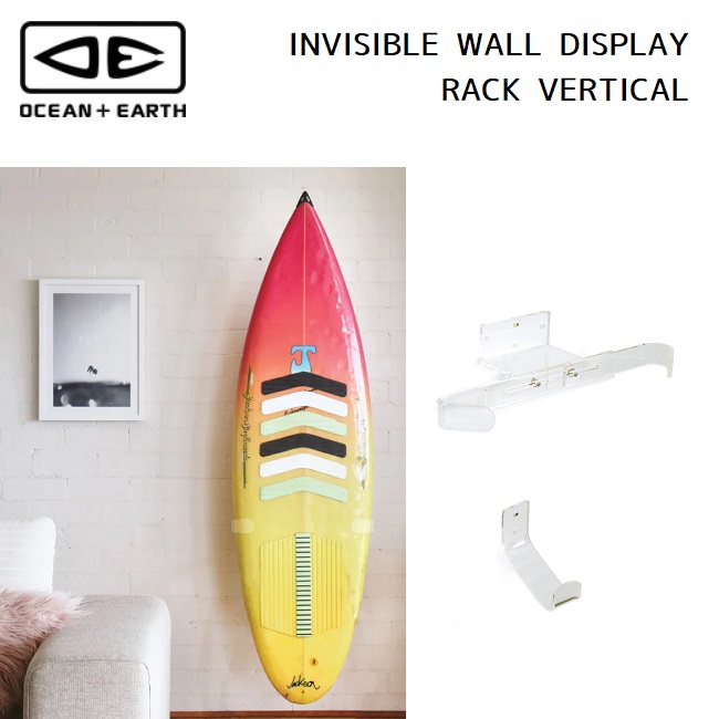 半額品 DISPLAY オーシャンドアース INVISIBLE RACK 壁掛け用 サーフボードラック VERTICAL WALL 収納 掛け用のボード ラック OCEANEARTH サーフィン・ボディボード