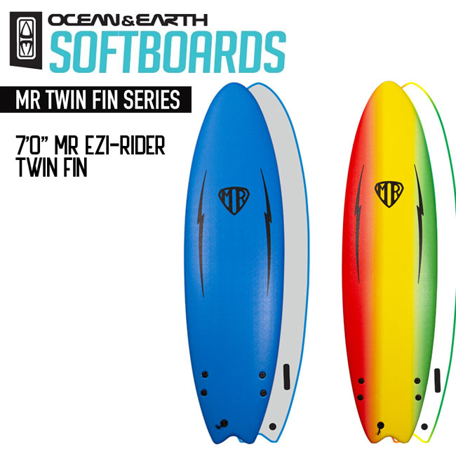 激安ブランド ソフトボード OCEANEARTH MR EZI-RIDER TWIN FIN 7'0