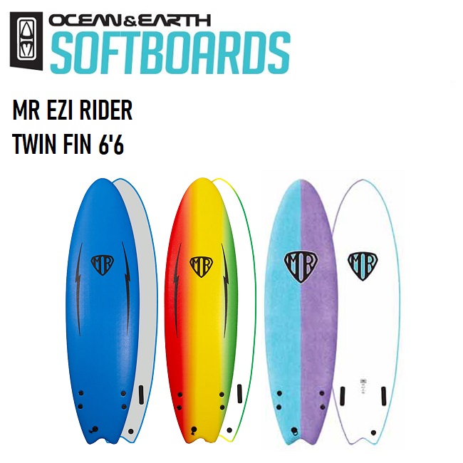 パーティを彩るご馳走や ソフトボード OCEANEARTH MR EZI-RIDER 6'6