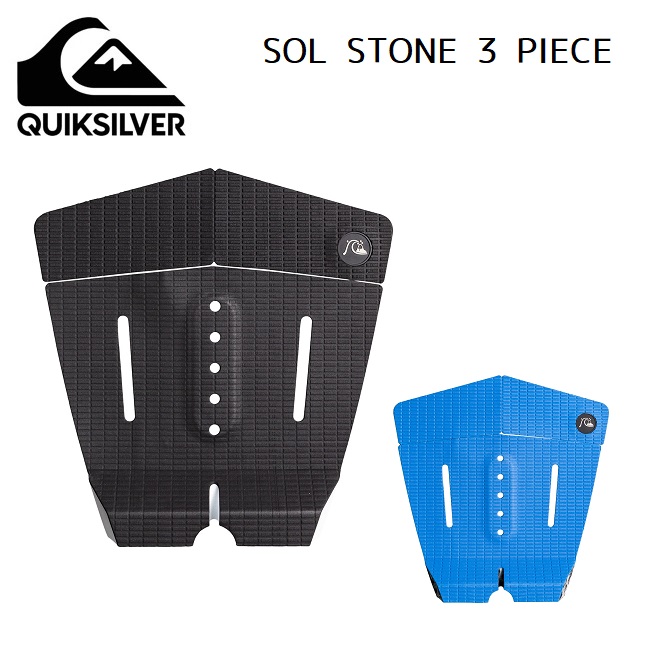 デッキパッド Quiksilver クイックシルバー Sol Stone 3 Piece ショートボード テールパッド Ael Global