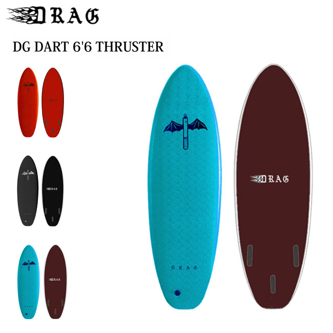 スーパーセール ソフトボード DRAG THRUSTER COLLECTION 6'6 スポンジ