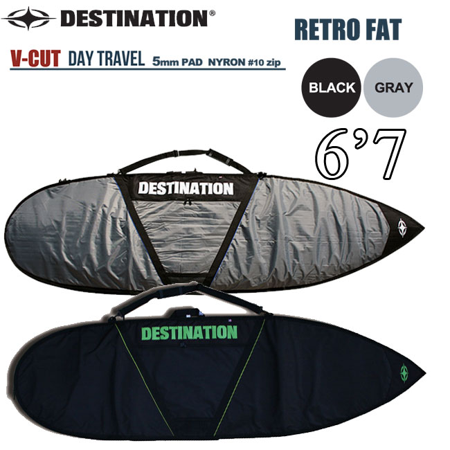 DESTINATION サーフィンハードケース フィッシュ　6'4\" Destination ディスティネーション ボードケース フィッシュ用
