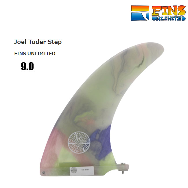 サーフィン フィン FINS UNLIMITED / Joel Tuder Longer 9.0 アシッド K LONG SINGLE FIN ロングボード シングルフィン 春夏 秋冬