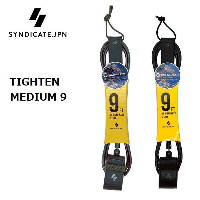 syndicate-2022mid9-1.jpg