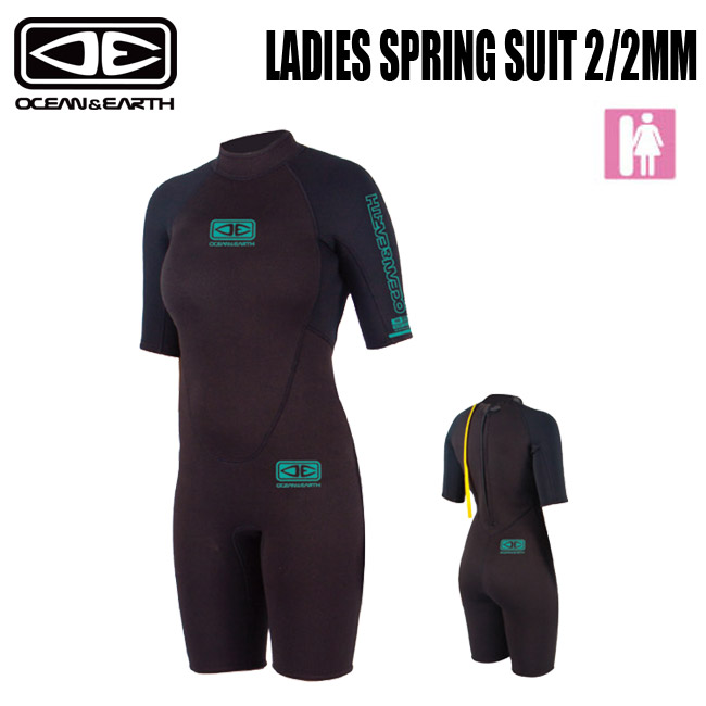 楽天市場】レディース ウエット OCEAN&EARTH WET フルスーツ LADIES