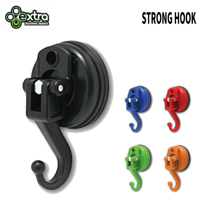 【楽天市場】【9日200016日0159限定最大P30.5倍】超強力フック EXTRA STRONG HOOK ストロング・フック