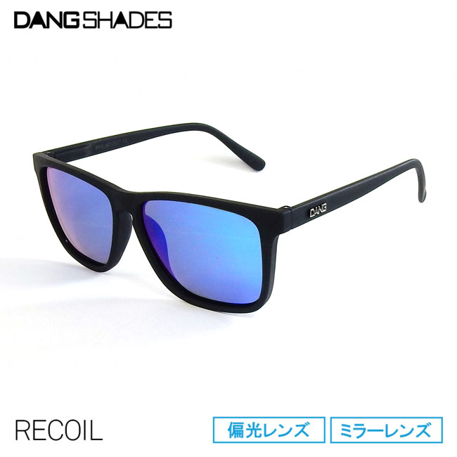 ダンシェイディーズ 偏光サングラス RECOIL リコイル vidg00400 楽天市場】【マラソン MAX P10倍】サングラス DANG SHADES ダン