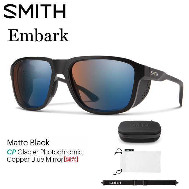 SMITH EMBARK　スミス　エンバーグ Smith Sunglasses Embark | Prescription Available | RX-Safety