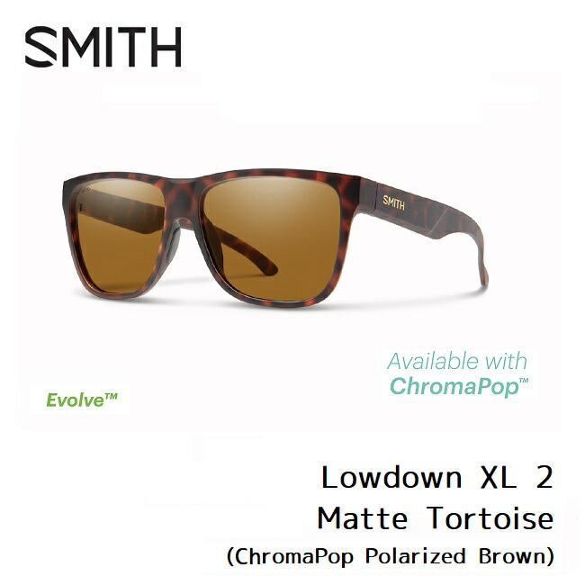 楽天市場】サングラス スミス SMITH Pinpoint Matte Tort (ChromaPop