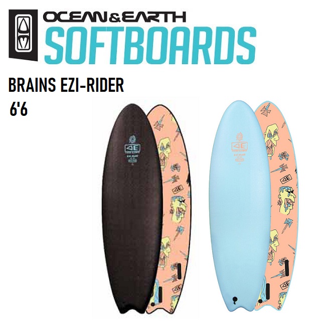 Bug Softboard 4'0