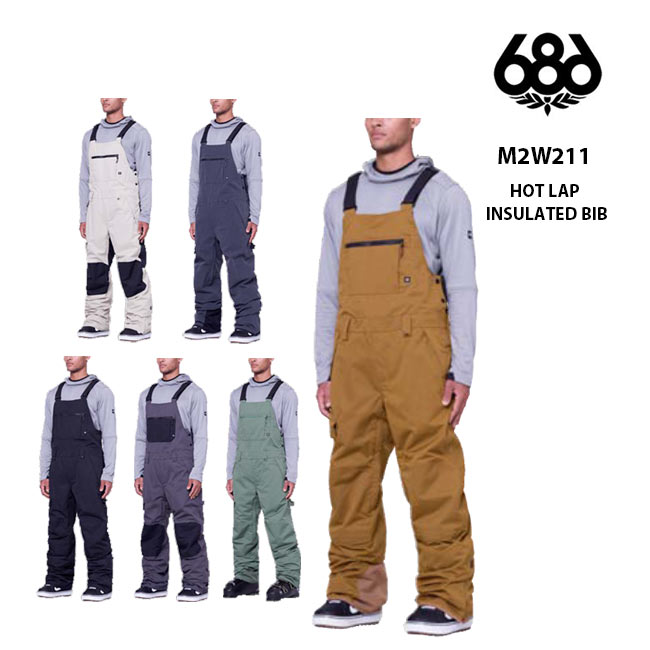 楽天市場】エアブラスター AIRBLASTER Stretch Krill Bib 23-24 楽天市場】エアブラスター AIRBLASTER Stretch Krill Bib 23-24
